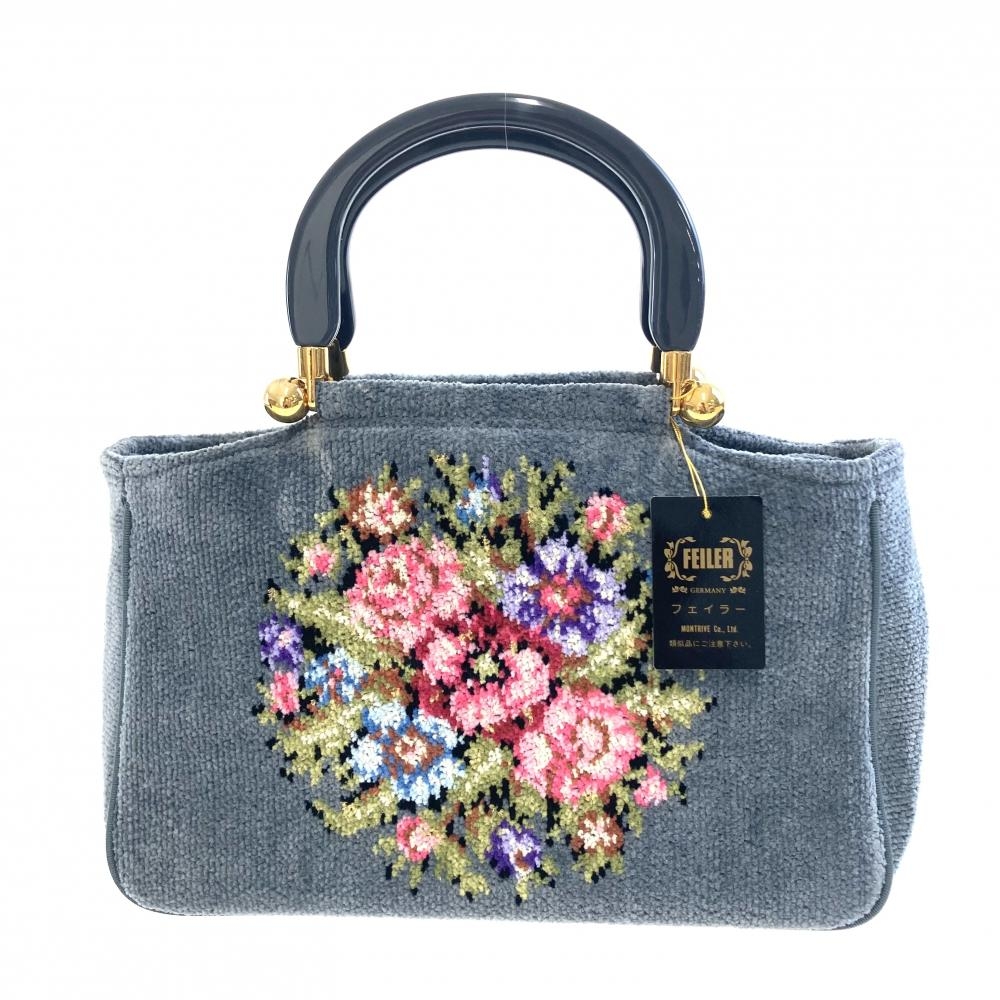 フェイラー/ハンドバッグ/花柄/シェニール織り/グレーの高価買取