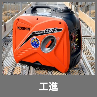 チェンソー 560XP 20RTL(80E) 970501860 ハスクバーナ | チェンソー