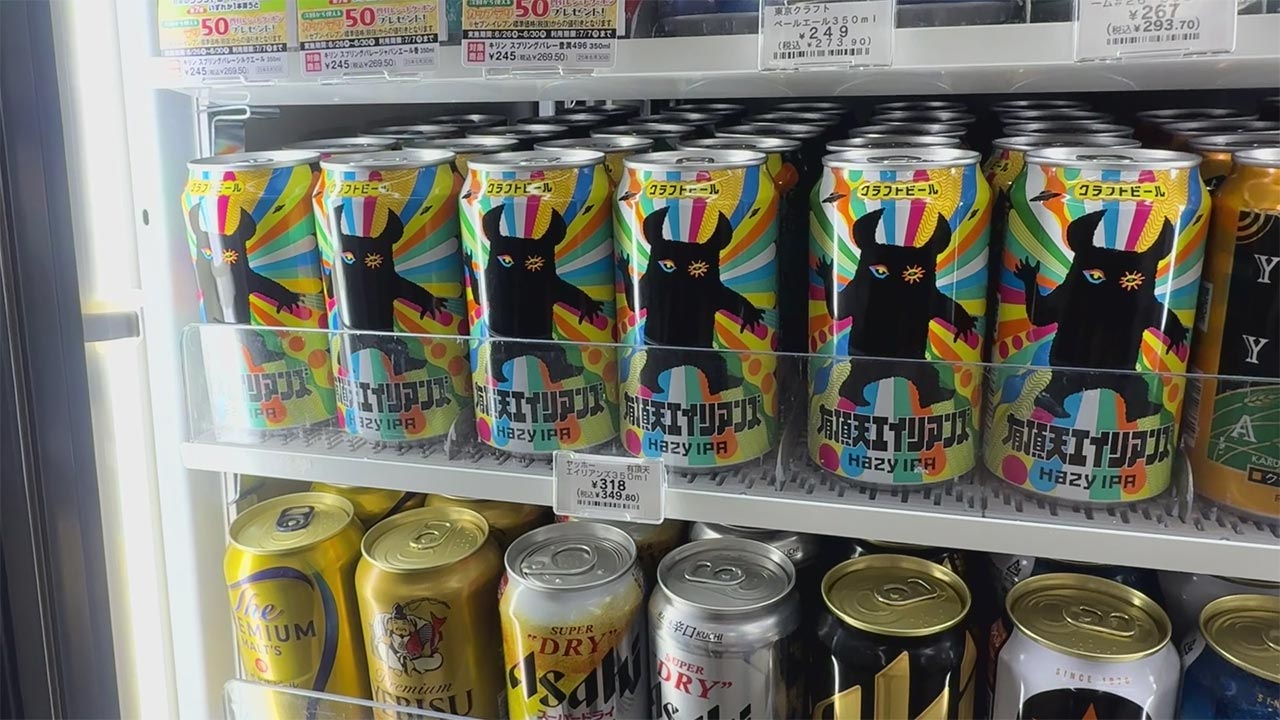 セブン＆ヤッホー共同開発ビールが急発進 裏に棚確保の地道な“下積み