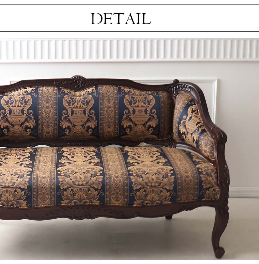 輸入家具 英国調 ラウンジソファ 2P アンティーク調 ソファー 二人掛け