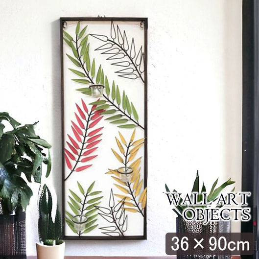 壁面をおしゃれに演出 アンティーク調 ウォールキャンドルホルダー