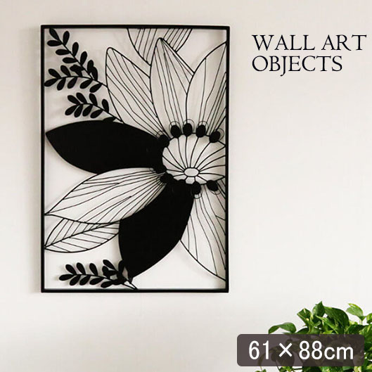 壁面をおしゃれに演出 ウォールアートパネル(フローラル） 壁掛け 壁