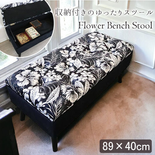 Yahoo商品名｜Y-KAGU(輸入家具屋さん.com)