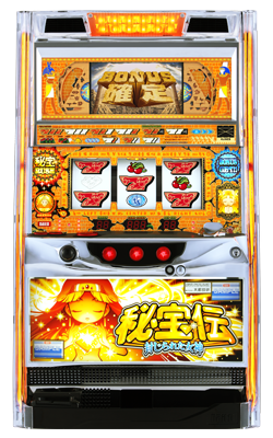 パチスロ秘宝伝 ～封じられた女神～とは