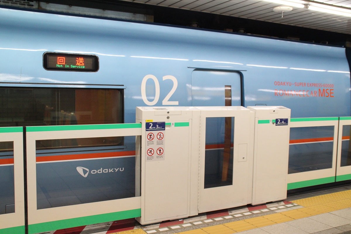 東京メトロ 千代田線のホームドア：標準タイプ | YCS-info