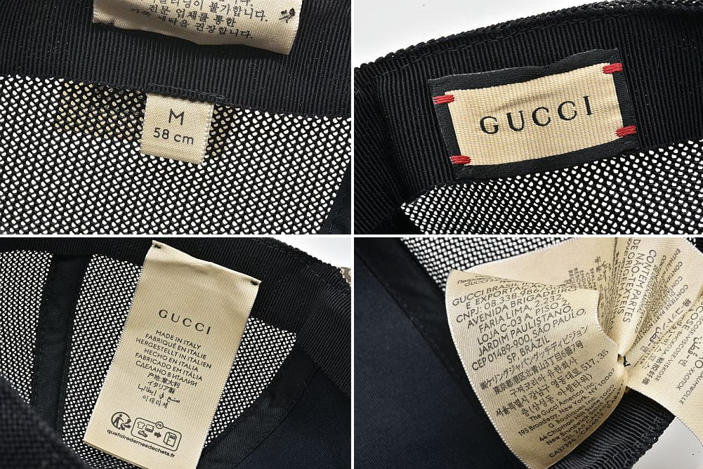 駅南やまご質店オンラインショップ / グッチ GUCCI GGスプリーム