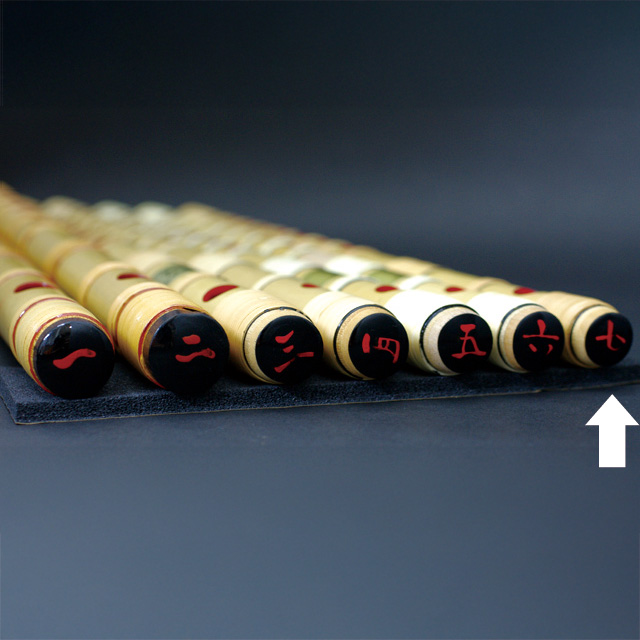 7本調子 篠笛 竹渓 籐両巻 - 【公式】やまがた楽器店ONLINE SHOP