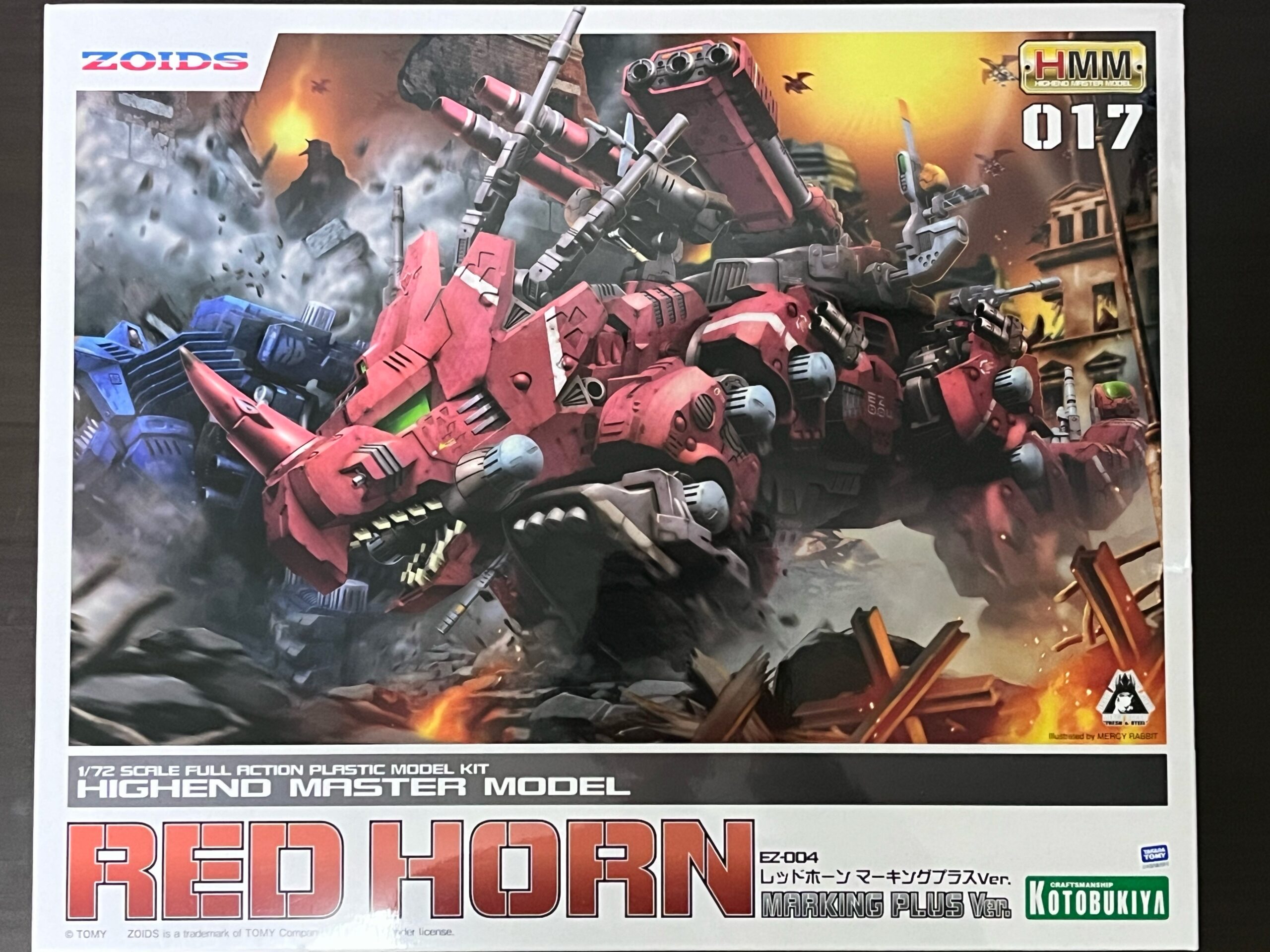 まるで要塞！！ HMMゾイド レッドホーン マーキングプラスver