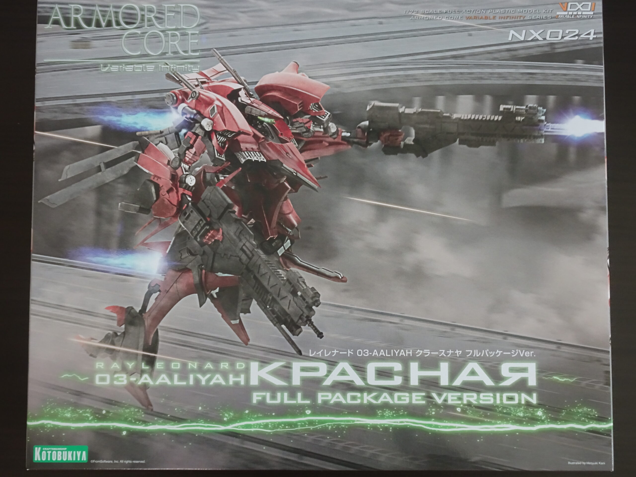 レイレナード第3弾！ レイレナード03-AALIYAH クラースナヤ