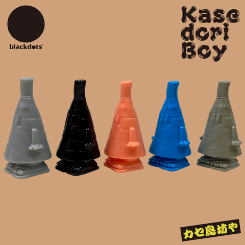 カセ鳥坊や ソフビ指人形 – 山吉屋/ YAMAKICHIYA