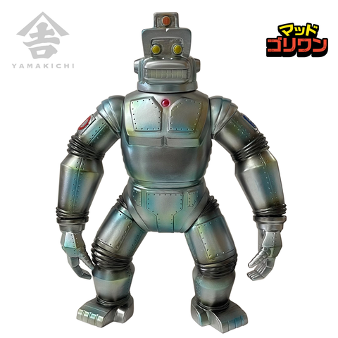 山吉屋オリジナル】怪獣ソフビシリーズ マッドゴリワン (MAD GR-1) 第1