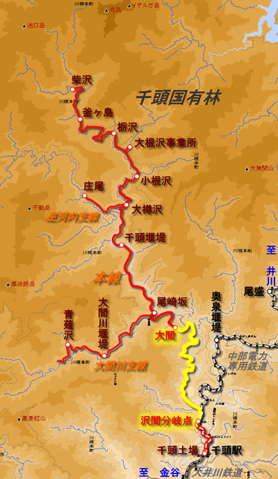 山さ行がねが】廃線レポート 千頭森林鉄道 沢間駅～大間駅