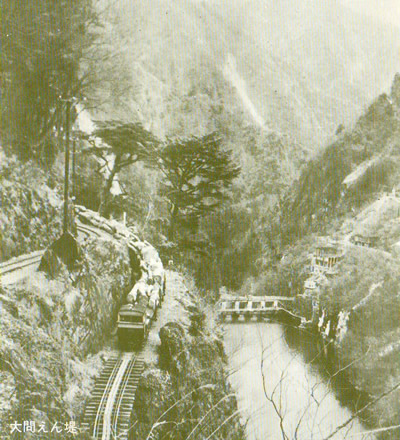 山さ行がねが】廃線レポート 千頭森林鉄道 総目次