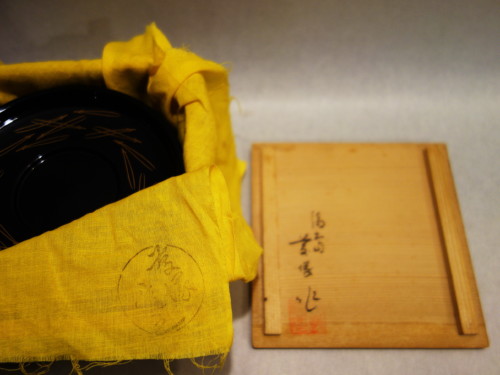 輪島塗茶托5客/慶塚作 - 生活骨董の店 やまいく