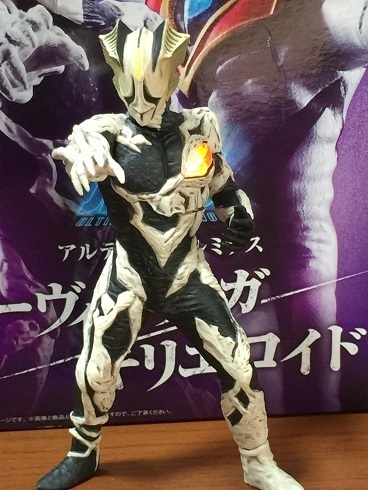 アルティメットルミナス イーヴィルティガ キリエロイド: ヤマーンblog