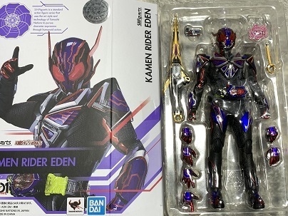 S.H.Figuarts 仮面ライダーエデン VS S.H.Figuarts 仮面ライダー