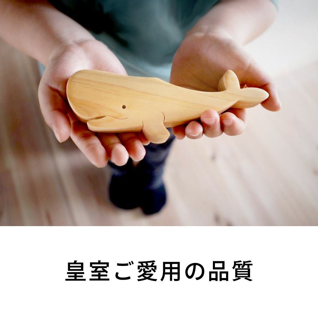 赤ちゃんの宝石箱 | 出産祝いに木のおもちゃ