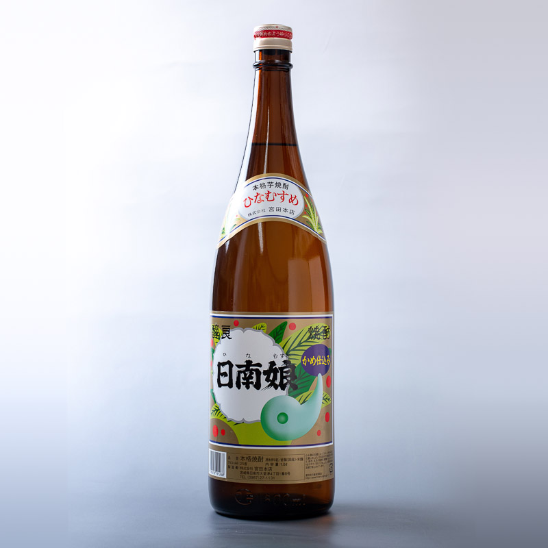 日南娘(1,800ml) | 【公式】焼酎・日本酒の山根酒店
