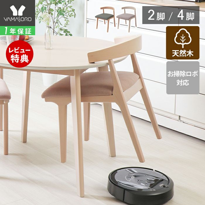 000000004686-01-xl.jpg?t=