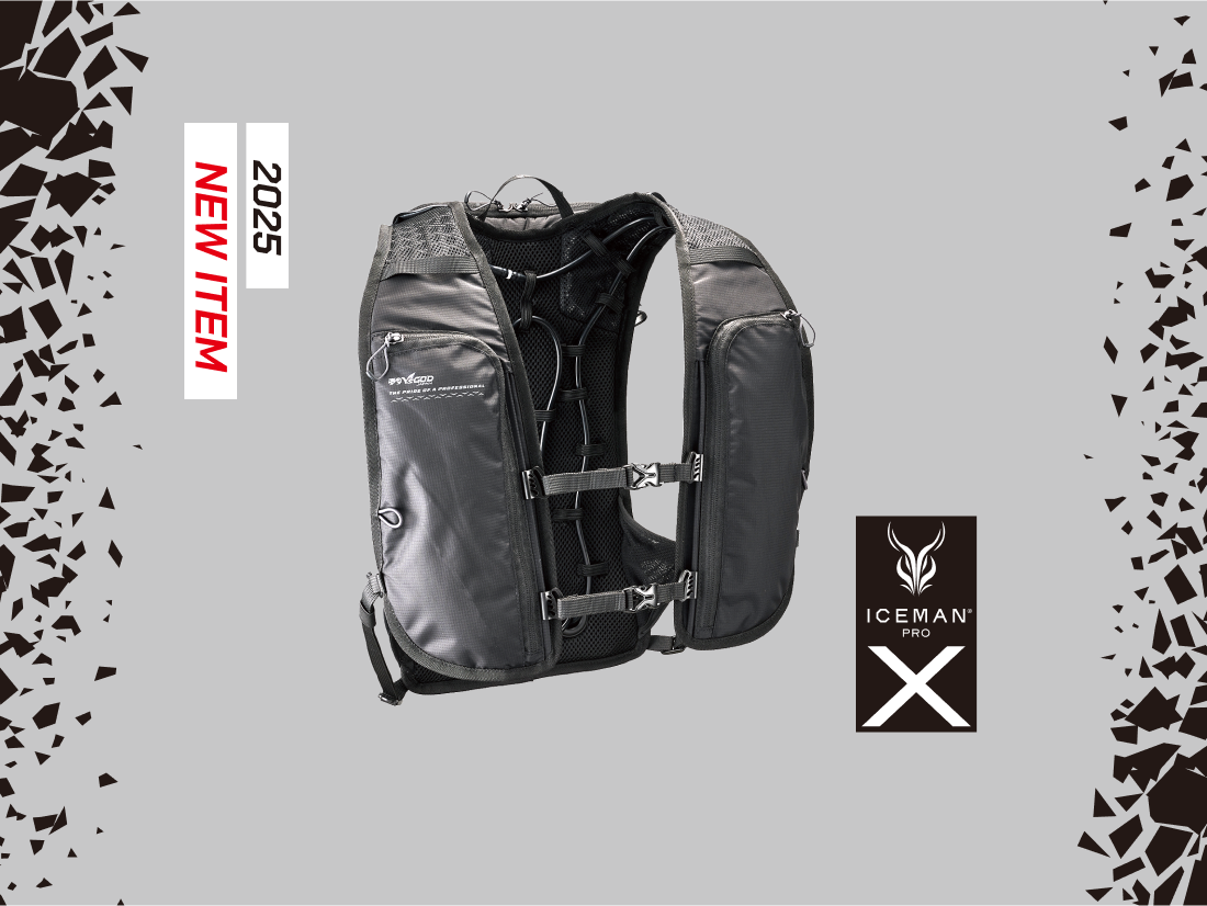 アイスマンPRO-XⅡ｜山真製鋸株式会社（Y'sGOD Japan）｜総合ワーク