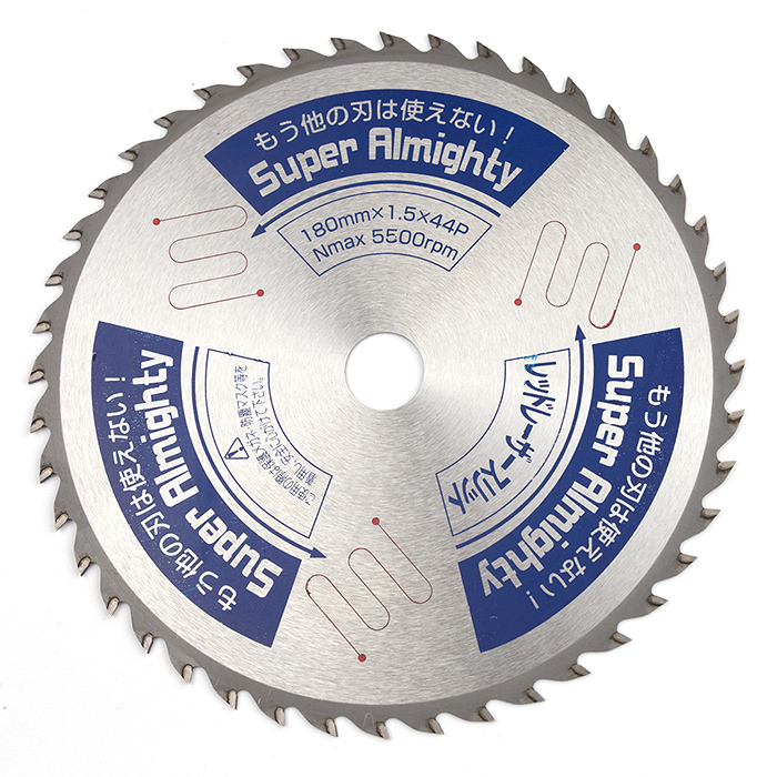スーパーオールマイティー｜山真製鋸株式会社（Y'sGOD Japan）｜総合