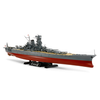 タミヤ 1/350 戦艦「武蔵」 - 戦艦大和ショップ