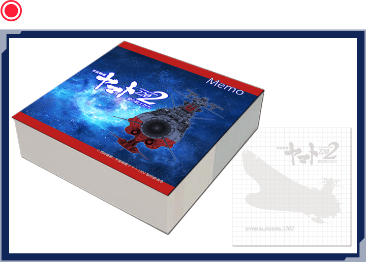 GOODS┃宇宙戦艦ヤマト2202 愛の戦士たち