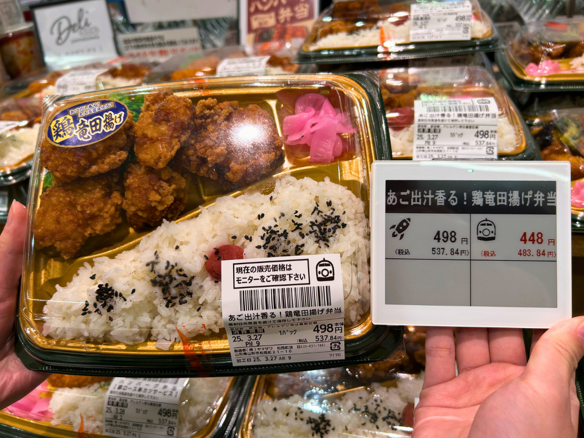 食品の値引きシールのデジタル化を活用し、 スーパーマーケット