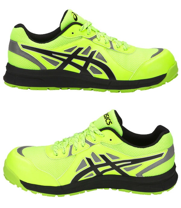 販売終了】安全靴 FCP206 Hi-Vis (1271A006) アシックス | 山善