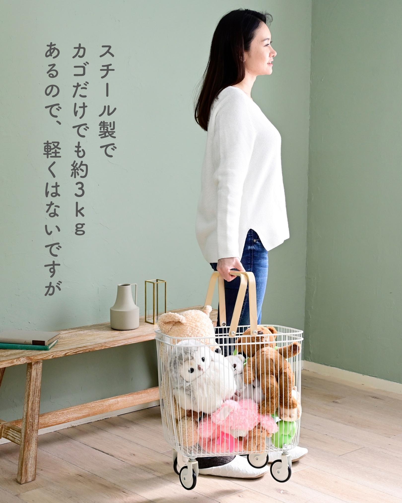 ランドリーバスケット キャスター付き 37リットル 幅42.5 奥行33.5 高