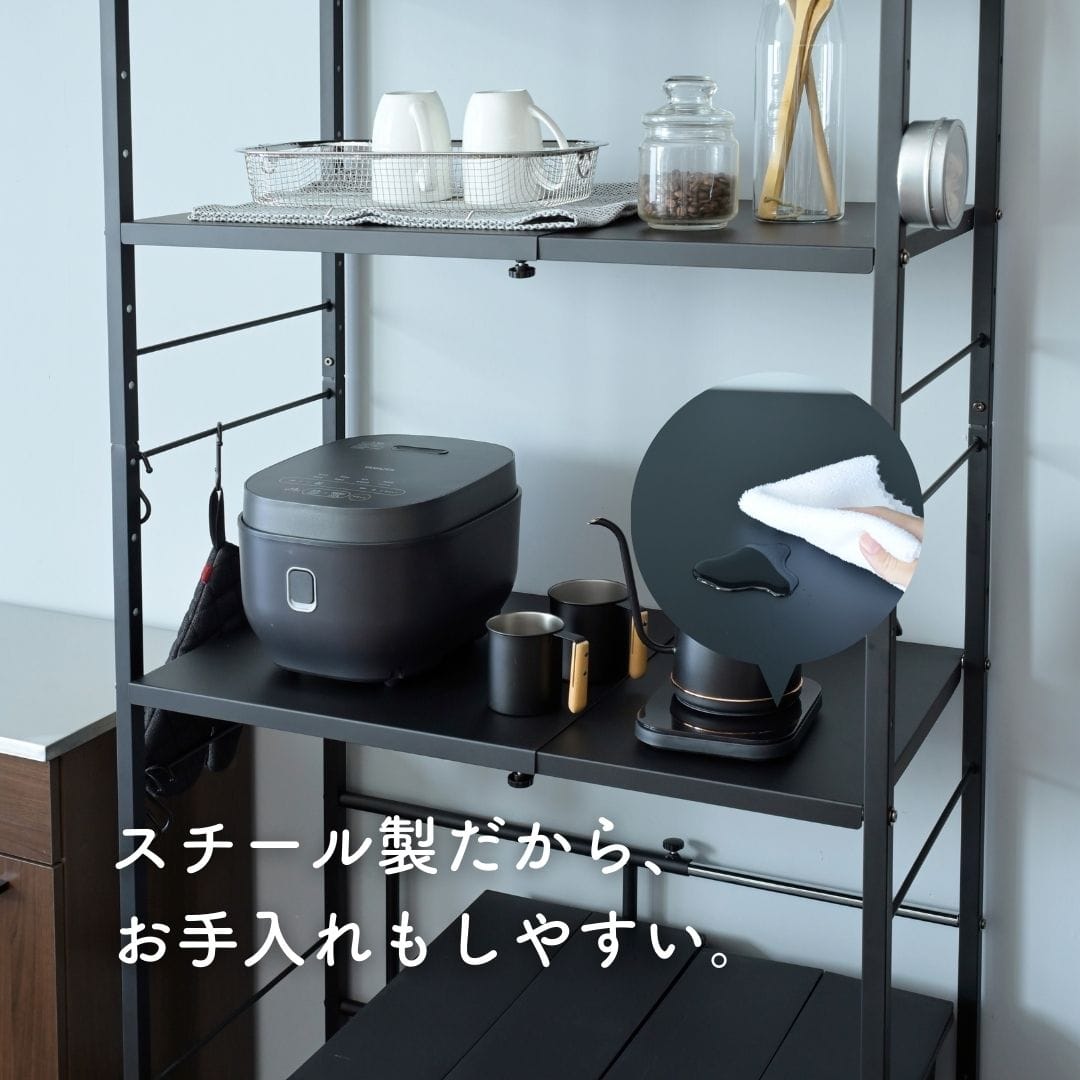 突っ張りゴミ箱上ラック 幅50-79.5cm RPE-4T 山善 | 山善ビズコム