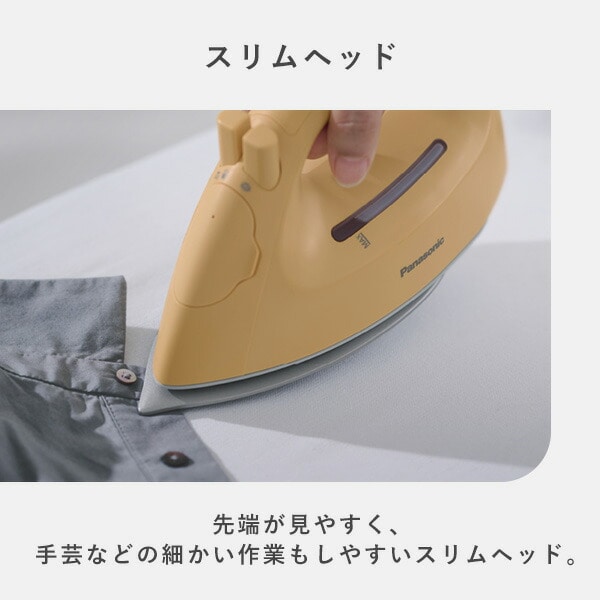 スチームアイロン コードレス コンパクト NI-QL300 パナソニック