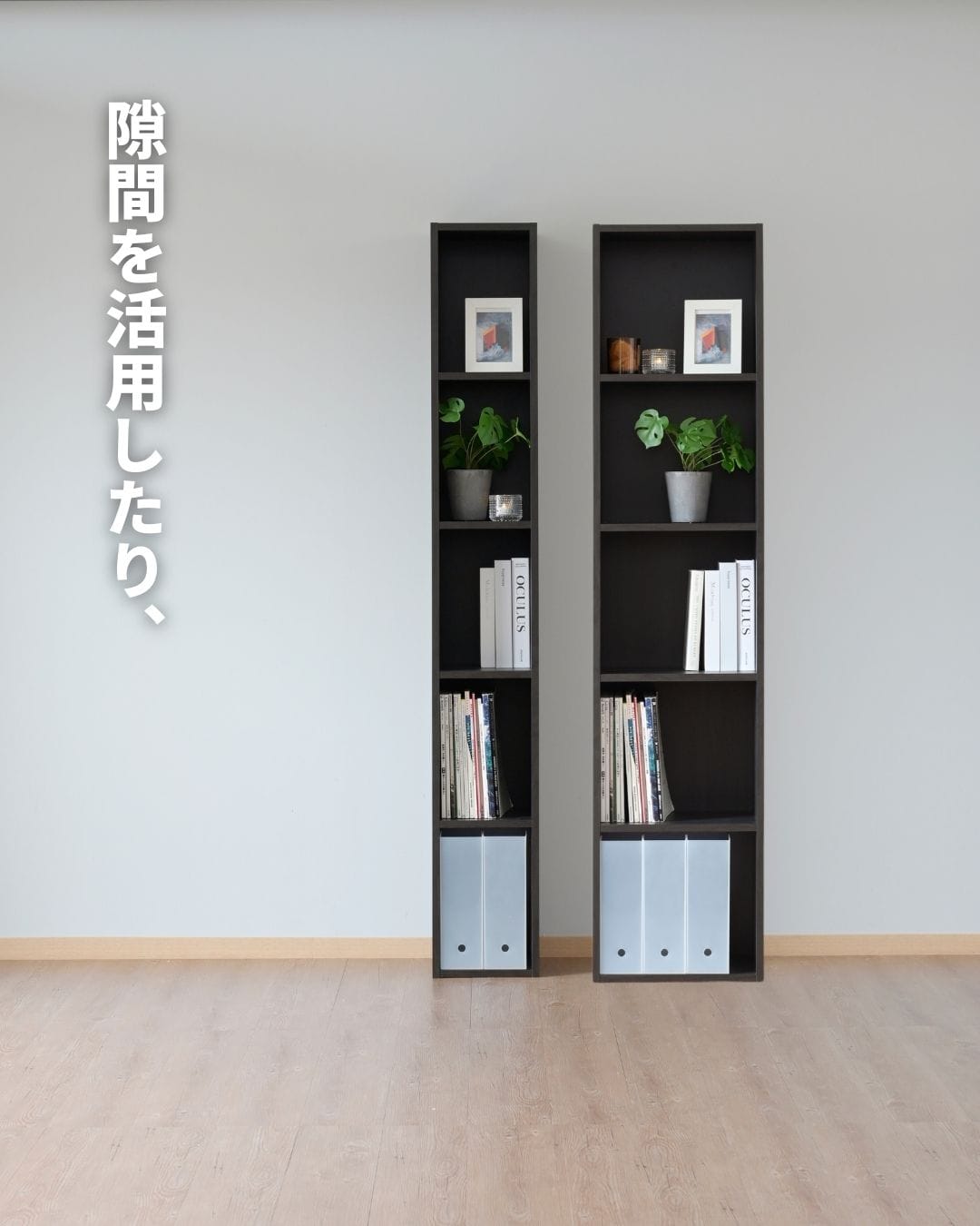 たてよこ使える カラーボックス A4 対応 2段/3段/4段/5段 山善 | 山善