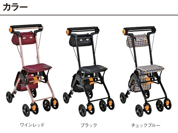 シルバーカー テイコブナノンDX CPS02 幸和製作所 テイコブ TacaoF