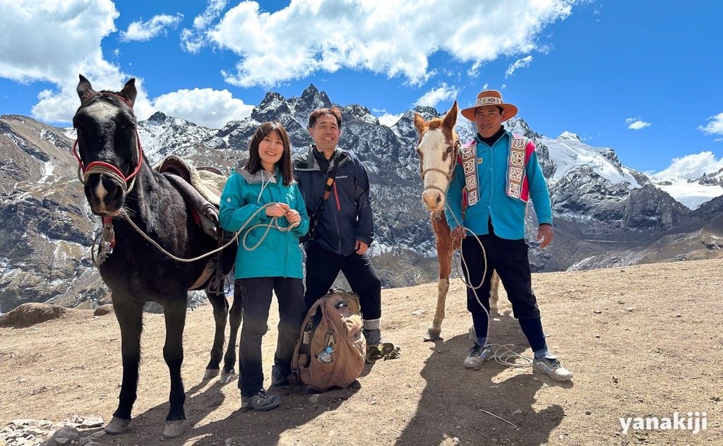 虹色の秘境レインボーマウンテン登山体験記！馬に乗ってアンデスの絶景