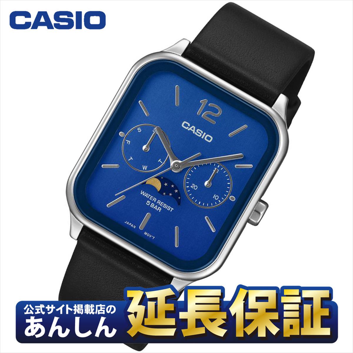 カシオ コレクション MTP-M305L-2AJF 国内正規品 ムーンフェイズ 日付