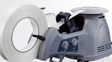 ZCUT-870｜テープディスペンサー製品情報｜ヤエス軽工業株式会社