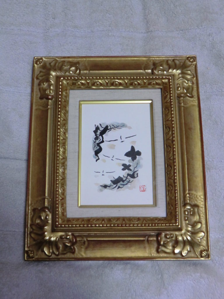 佐久間顕一 「合掌童子」 水彩画 | 八事商事 | 絵画レンタル | 愛知県