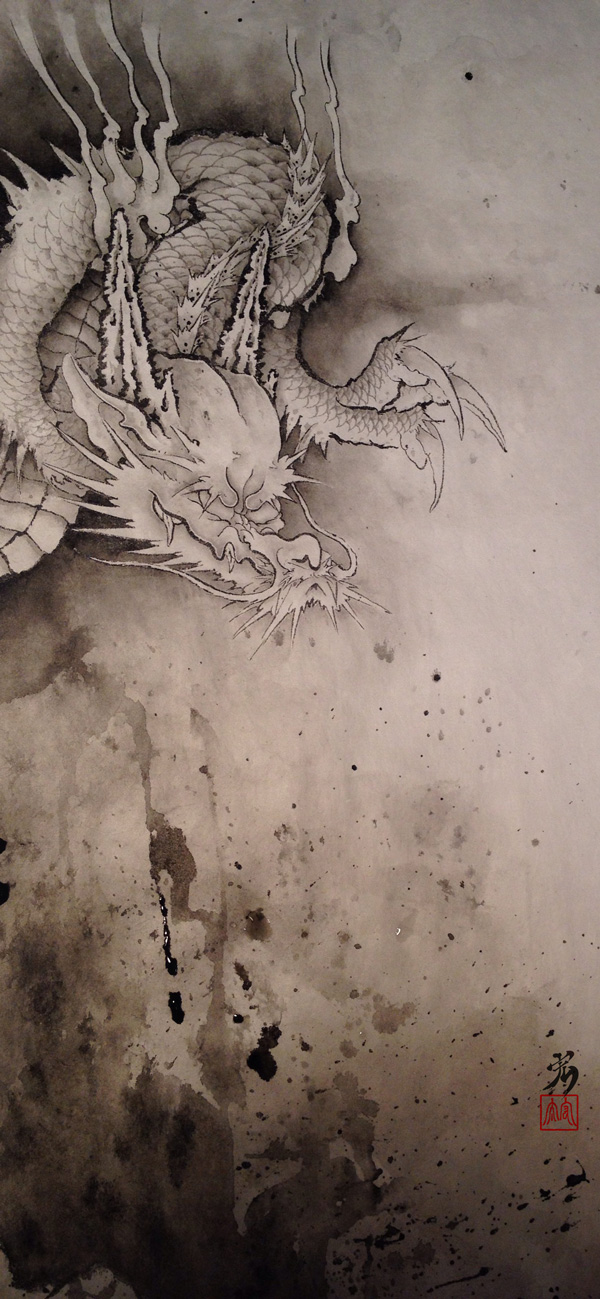 即興で水墨画 『龍』 | yakudo-kan