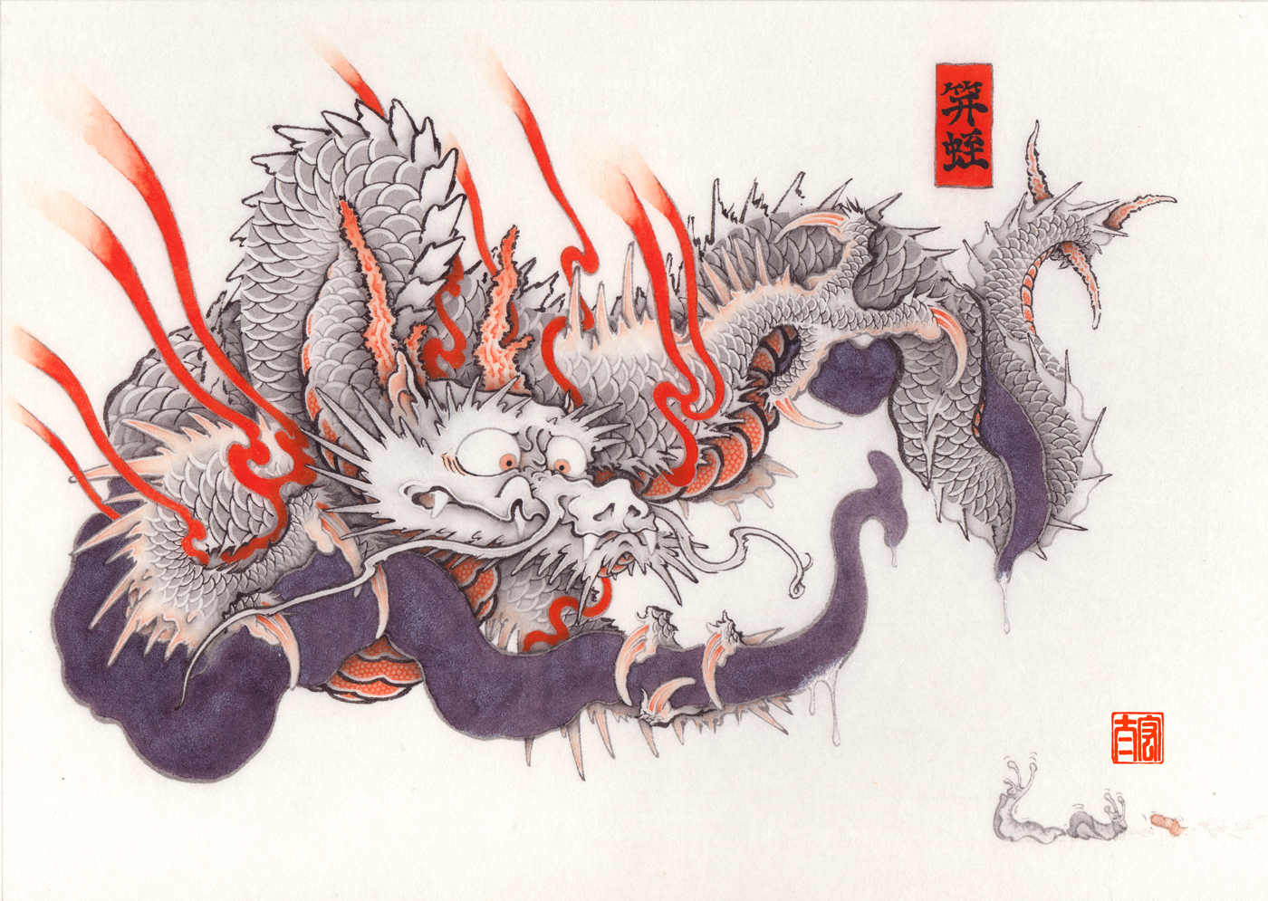 肉筆浮世絵『龍と笄蛭』完成 | yakudo-kan