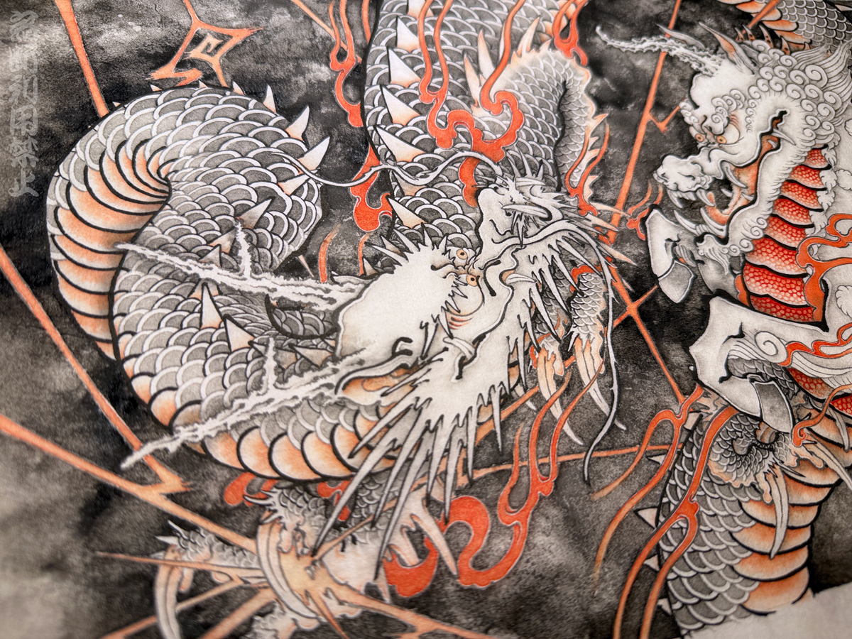 肉筆浮世絵『龍麒麟図』 | yakudo-kan