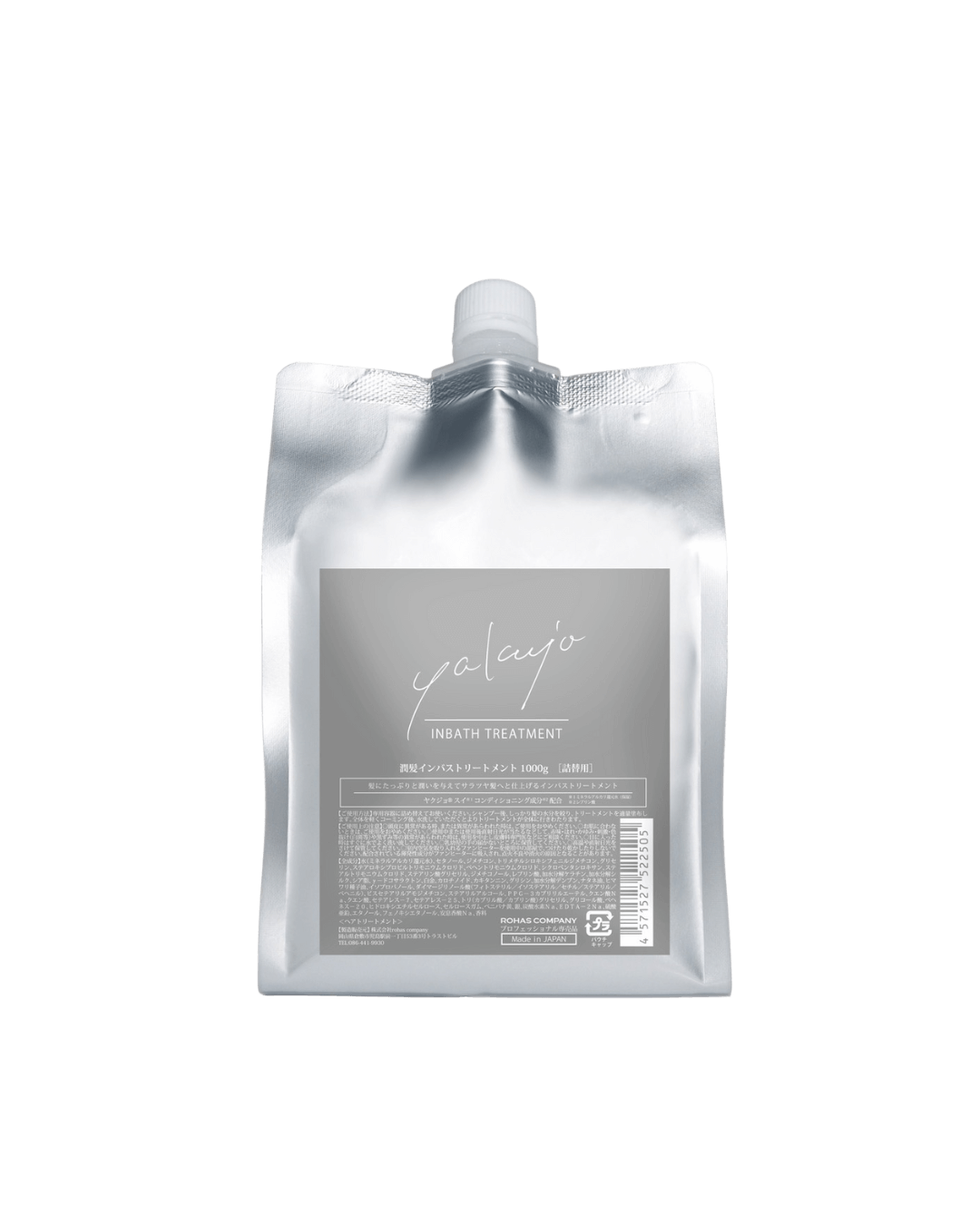 商品ラインナップ｜ヤクジョ ブランドサイト