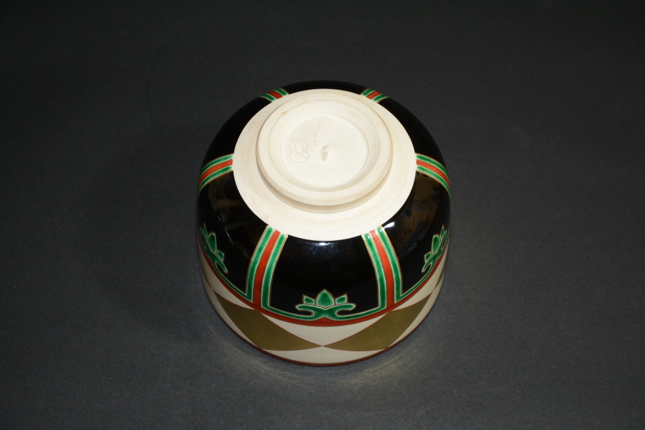 仁清写金菱之図茶碗 京焼 七代高橋道八造 550000円 ご注文は美術工芸