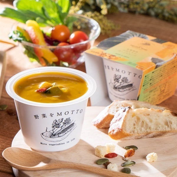 ちびまる子ちゃん】北海道産皮つきかぼちゃのほっこりスープ｜【公式