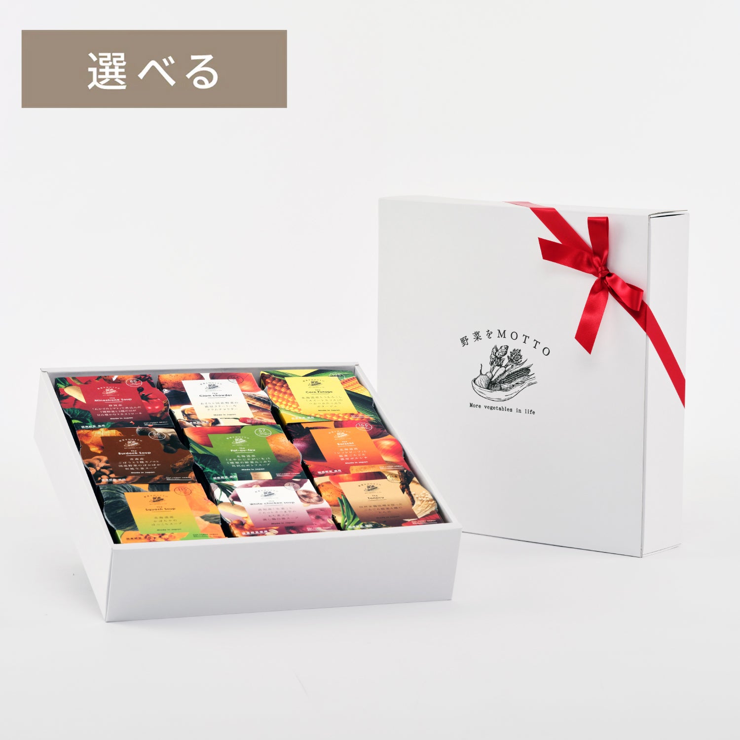 PSA9 FOIL ぶどう弾 セットブースター産 ミスティカルアーカイブ スト