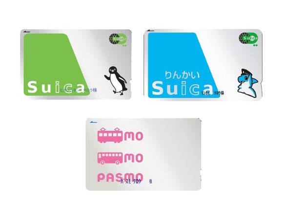 記名式「Suica」と「PASMO」カード、2024年9月1日より発売再開へ｜八潮