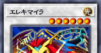 エレキマイラ | 遊戯王/値段・相場 カードショップかもめ