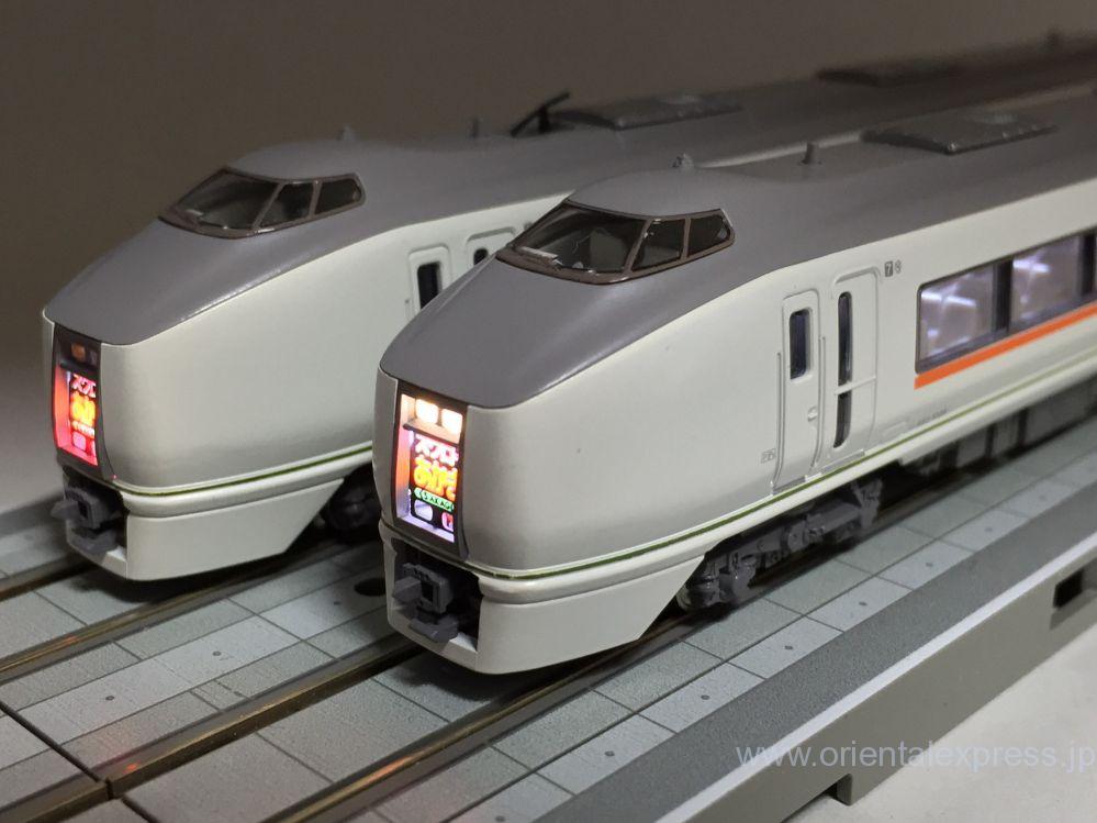 651系1000番台タイプ「スワローあかぎ」を弄る。その1 KATO 10-935