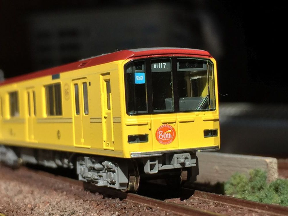 銀座線01系 3/10引退! 最後の車両は「くまモンラッピング電車」ですが