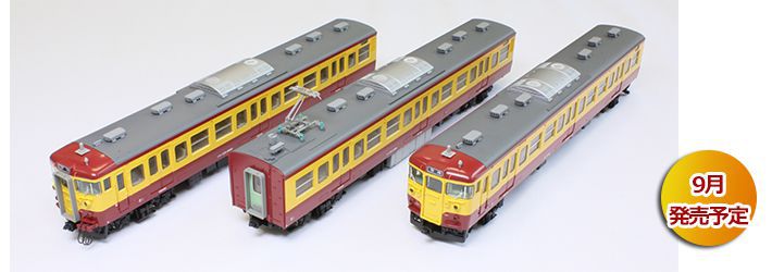 発売日速報】トミックスワールド大宮 限定 HO-932 JR115-1000系近郊